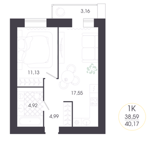 Квартира 40,2 м², 1-комнатная - изображение 1