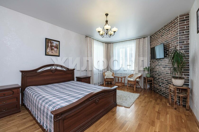 41,2 м², 1-комнатная квартира 7 090 000 ₽ - изображение 62