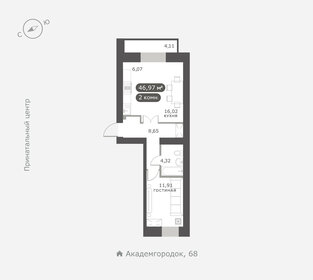 Квартира 47 м², 2-комнатная - изображение 1