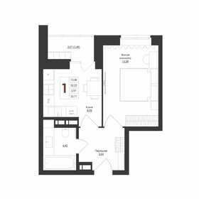 Квартира 33,7 м², 1-комнатная - изображение 1