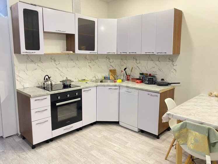 41 м², 1-комнатная квартира 5 900 000 ₽ - изображение 58