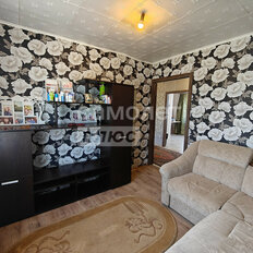 дом + 4,2 сотки, участок - изображение 4