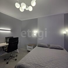 Квартира 43,1 м², 1-комнатная - изображение 1