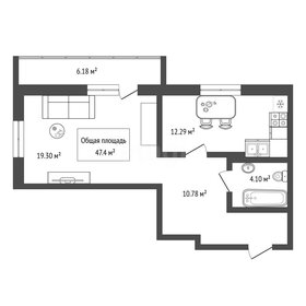 Квартира 47,4 м², 1-комнатная - изображение 1