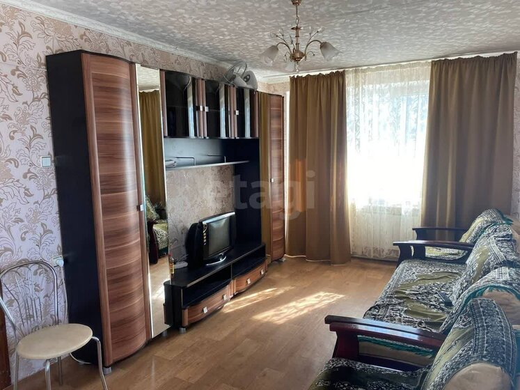 50 м², 2-комнатная квартира 6 500 000 ₽ - изображение 1