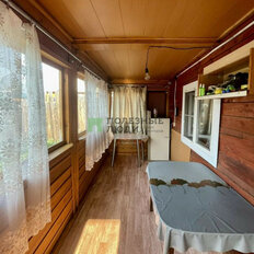 дом + 4 сотки, участок - изображение 5