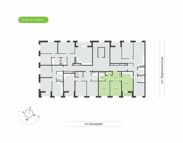 Квартира 59,9 м², 2-комнатная - изображение 2