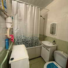 Квартира 46,4 м², 2-комнатная - изображение 2