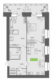 Квартира 64,3 м², 3-комнатная - изображение 1