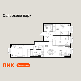 Квартира 79,4 м², 3-комнатная - изображение 1