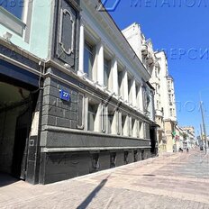 23 м², общепит - изображение 2