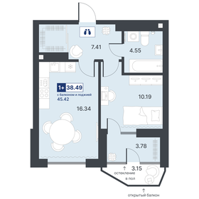 Квартира 38,5 м², 1-комнатная - изображение 1