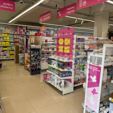 240 м², общепит - изображение 4