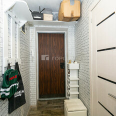 Квартира 41,7 м², 2-комнатная - изображение 3