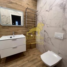 Квартира 84,2 м², 3-комнатная - изображение 5