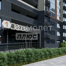 Квартира 71,9 м², 2-комнатная - изображение 4