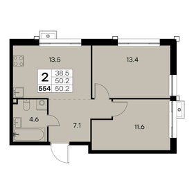 Квартира 50,2 м², 2-комнатная - изображение 1