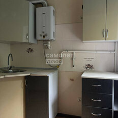 Квартира 32,5 м², 1-комнатная - изображение 4