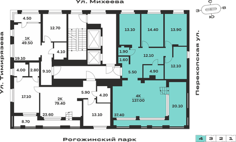 Квартира 122,9 м², 4-комнатная - изображение 2