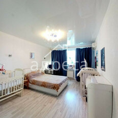 Квартира 45,3 м², 1-комнатная - изображение 1
