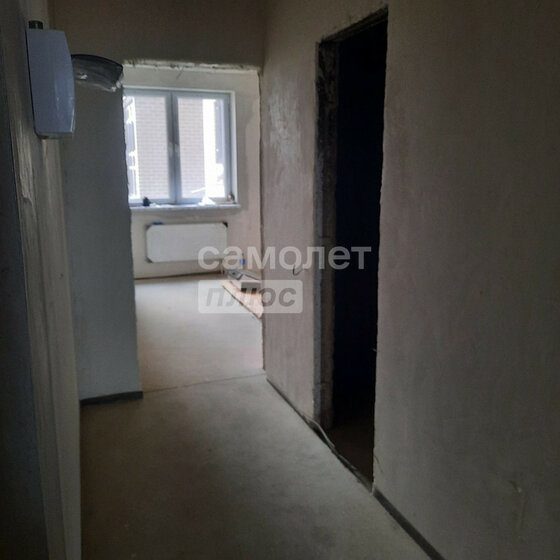 54 м², 1-комнатная квартира 7 200 000 ₽ - изображение 37