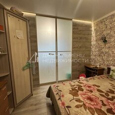 Квартира 52,3 м², 1-комнатная - изображение 4