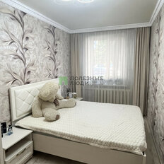 Квартира 42,5 м², 2-комнатная - изображение 1