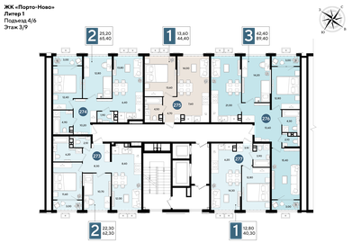 Квартира 44,4 м², 1-комнатная - изображение 2