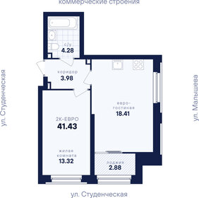 Квартира 41,4 м², 1-комнатная - изображение 3