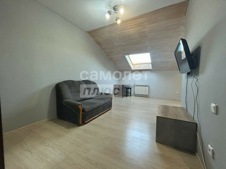 57,5 м², 3-комнатная квартира 2 400 000 ₽ - изображение 27