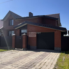 дом + 3 сотки, участок - изображение 1