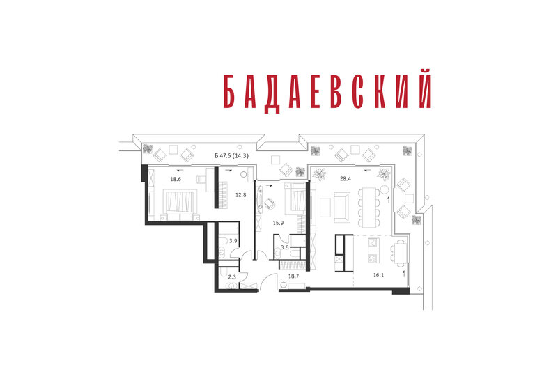 167,4 м², 4-комнатная квартира 418 500 000 ₽ - изображение 33