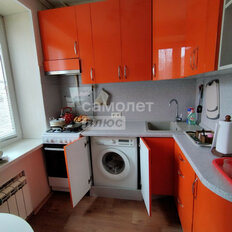 Квартира 30,4 м², 1-комнатная - изображение 2