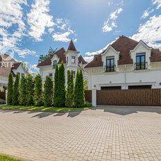 дом + 20,2 сотки, участок - изображение 1