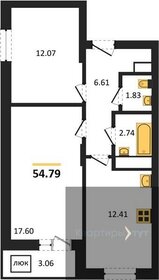 Квартира 54,8 м², 2-комнатная - изображение 1