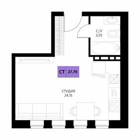 Квартира 27,7 м², 1-комнатные - изображение 1