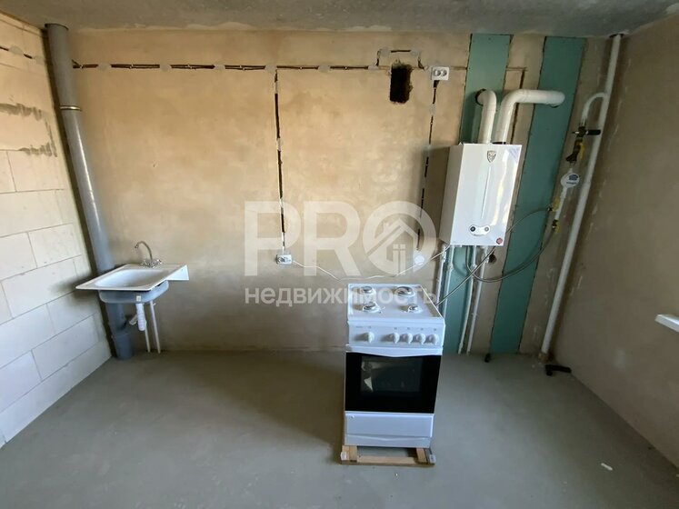 47 м², 2-комнатная квартира 5 280 000 ₽ - изображение 40
