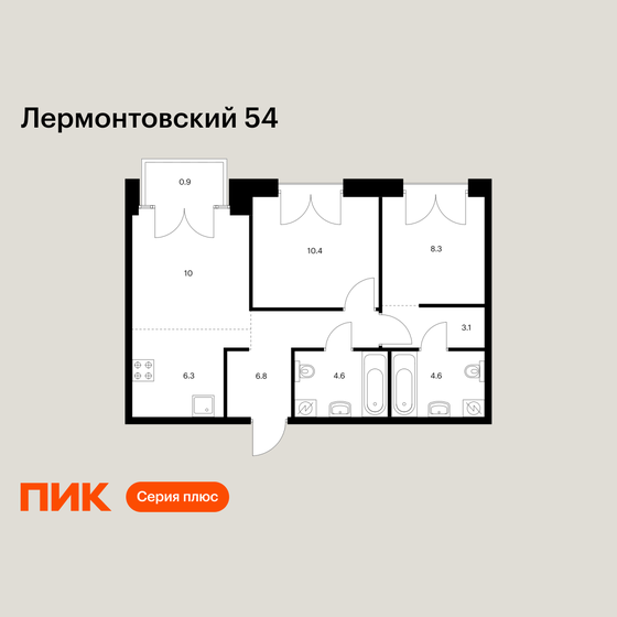 68,1 м², 2-комнатная квартира 24 400 000 ₽ - изображение 110