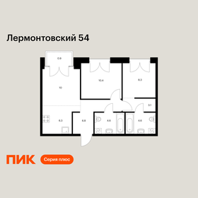Квартира 55 м², 2-комнатная - изображение 1