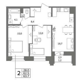 Квартира 63,7 м², 2-комнатная - изображение 1