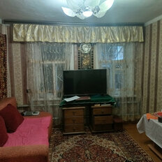 часть дома + 3,5 сотки, участок - изображение 2