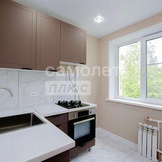 Квартира 46,9 м², 2-комнатная - изображение 1