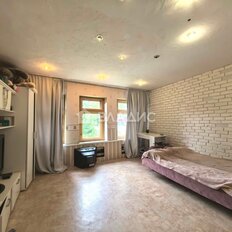 дом + 2,5 сотки, участок - изображение 2