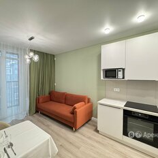 Квартира 42 м², 1-комнатная - изображение 2