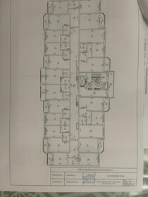 Квартира 37,6 м², 1-комнатная - изображение 1