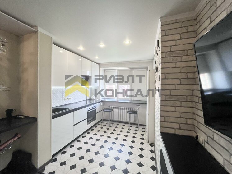 37,5 м², 1-комнатная квартира 5 600 000 ₽ - изображение 60