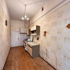 Квартира 117,1 м², 4-комнатная - изображение 3