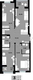 Квартира 87,1 м², 3-комнатная - изображение 1