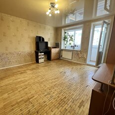 Квартира 46,1 м², 1-комнатная - изображение 5