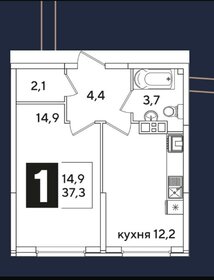 Квартира 37,3 м², 1-комнатная - изображение 1